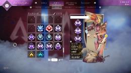 CS版　永久軌道2個もち　複数マスター垢
