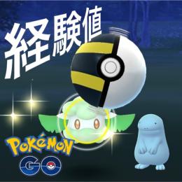 値下げしました^ ^経験値・砂・乱獲！