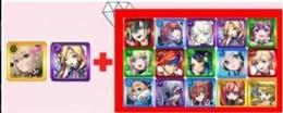 エル+ルシファー+赤枠内でキャラ（ランダム）4-13体+オーブ4100-5000個