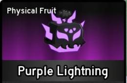 【Blox fruits】🎉最安値🎉紫ランブル