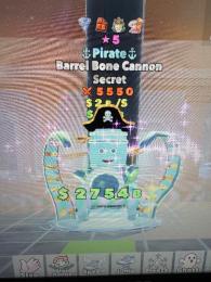 大砲完凸4変異 ブレインロットファイト