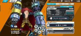 🔥キッドロー80+キラー90🔥金カケ344 フェフ限等多数