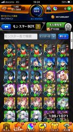 査定お願いします。