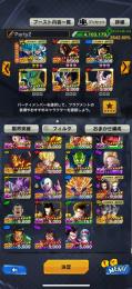 6周年ゴジータ4凸、超17号赤5凸、ゴルフリ母体