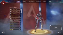 PC版　スパレジェ３種　マスター 値下げ考えます。