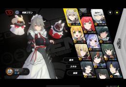 ゼンゼロ,原神 引退