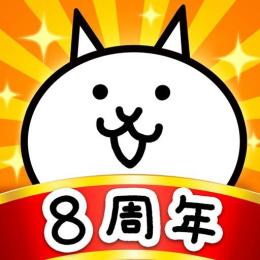 にゃんこ大戦争代行
