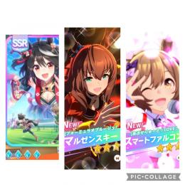 🌈早い者勝ち🌈虹結晶あり！キタサン完凸＋☆3ウマ娘2体＋ジュエル23220個初期アカウント
