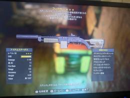 [PS4]フィクサー　クアッド/クリメーター/照準ダメージ