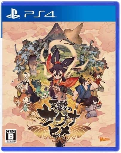 PS4/Switch データ強化 天穂のサクナヒメ ｜PS4ゲームソフト｜ゲームクラブ