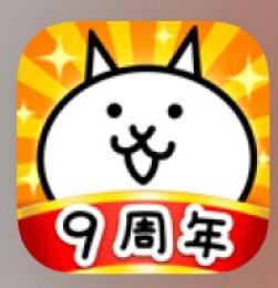 にゃんこ大戦争 お好きなキャラ コラボキャラも可