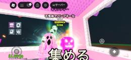 🔥破格🔥🍬キャンディスプパン🍬