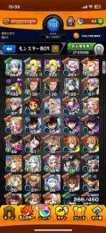 ネオ2対　アルセーヌ3対　レアコラボワンピースキャラ多数