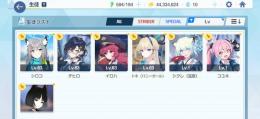 アカウント売ります