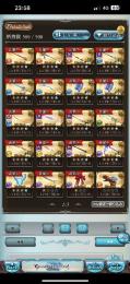 グラブル　ランクル205宝晶石7万チケ33 リミキャラ48ヒヒ6ダマスカス4金剛晶3久遠11