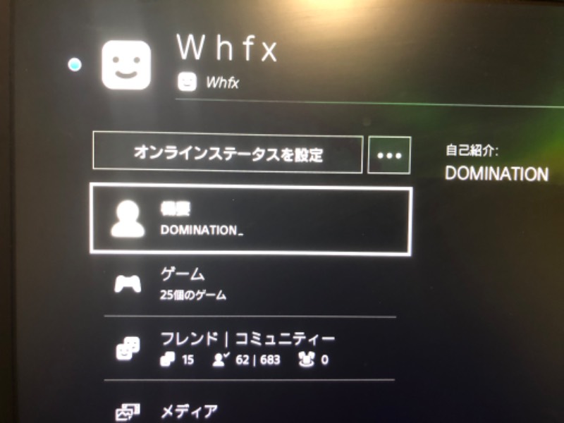 Cod Bo4 Call Of Duty4 のrmt商品 Psnアカウント ゲームクラブ