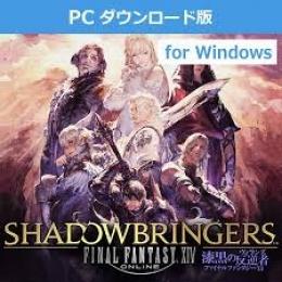 Windows ダウンロード版 漆黒のヴィランズ　レジストレーションコード