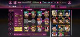 引退強垢！骸SSS、新桑原SS、その他強キャラ大量！