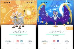 《非対面トレード》⭐️ソルガレオ＆⭐️ルナアーラ・グローバル （ 🇯🇵国内版 )
