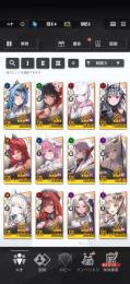 引退　廃課金　キャラほぼコンプ