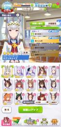 【超貴重】クリーク完凸テイオー3凸たずな2凸等。純星3ウマ娘5体