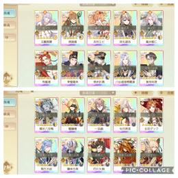 食物語｜引退アカ 超貴重コラボ以外フルコンプアカウント 最新キャラも所持
