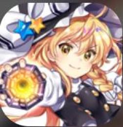 封結晶2200~3200個+お賽銭500000~1380000+仲間4~19体+神結晶2300個