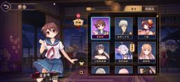 アカギ、咲 その他キャラ多数所持