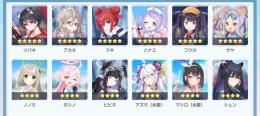 引退アカウント 生徒57人 