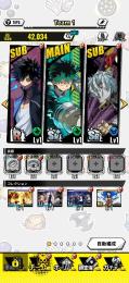 デクSR+、シガラキ