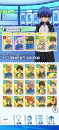 引退垢　強キャラ凸進んでます！