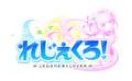 魔宝石230000~280000個+SSRキャラ22~27体+初期アカウント