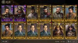 激安 SSR多数!!明智光秀+加藤清正+長宗我部元親+種子島久時+斎藤義龍+南光坊天海他多数 初期垢