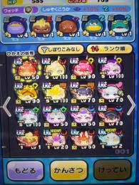 人権キャラ多数！ 引退アカウント
