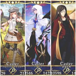 FGO 聖晶石2400個〜 キャストリア マーリン 孔明