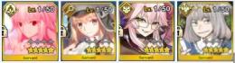 初期垢　石1330個　アルクェイド　キャストリア　オベロン　コヤンスカヤ