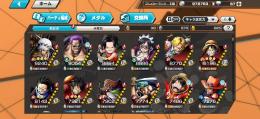 黒ロジャー51マス
