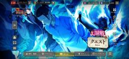 ファンパレ引退垢｜主要キャラ完凸