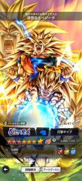 引退アカウント※UL超サイヤ人3&超サイヤ人2 孫悟空&ベジータ 赤3凸 8周年キャラコンプ