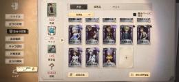 UR10SSR100超え垢（サブにおすすめ）