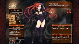 リセマラ ランス10コラボ 魔人サテラ