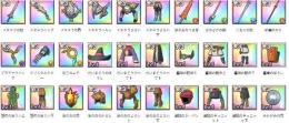 [DQSG]最強の組み合わせ 引き直し未使用！ ロトの剣 ロトの盾