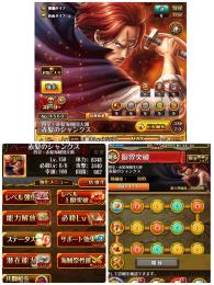 課金垢🔥12周年コンプ🔥パラレルシャンクスフル完凸🔥パラレルニカ130🔥黒ひげ150