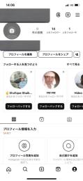 使わないので出品 日本アカウント