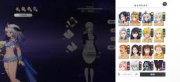 🔥廃課金アカウント🔥マーリン完凸エリザベス完凸‼️SSRほぼ7凸以上SR全て完凸‼️