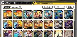 ヒロトラ　初期垢　壊理　オールマイト　デク　耳郎