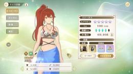 水着エリス4凸 ギレーヌ3凸