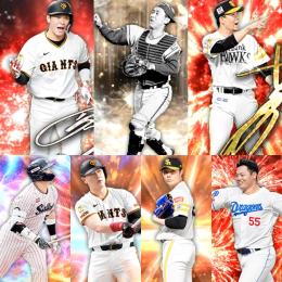 Vロ未進行。ｴﾅｼﾞ573個。OB木俣.S2岡本.AN坂本.22AN千賀.S64枚