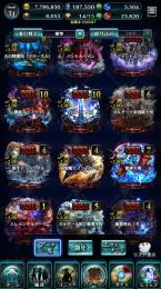 石18万　4.5周年キャラあり