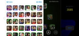 BTネイマール　シェフチェンコ　テュラム　スナイデル